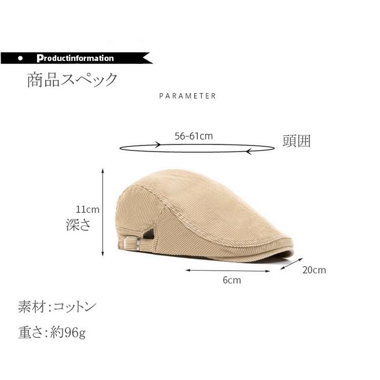 コーデュロイハンチング 帽子 ハンチング帽 カジュアル 春 秋 冬 防寒 メンズ レディース 父の日 2025 |  | 11