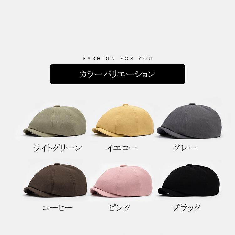 キャスケット メンズ レディース 帽子 カスケット ニュースボーイ