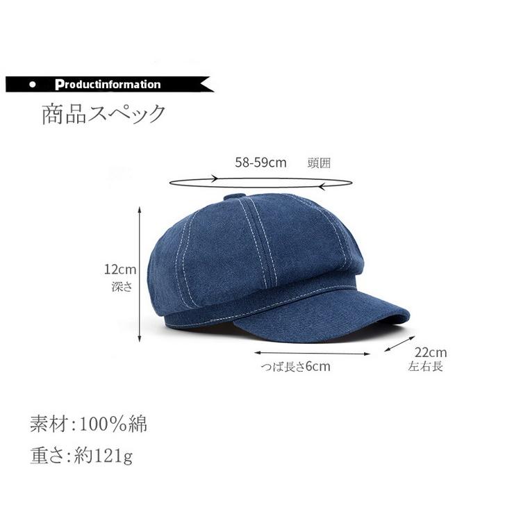 キャピタル　デニム　キャップ　キャスケット KAPITAL キャピタル デニムキャスケット 濃紺 MEN'S | KAPITAL