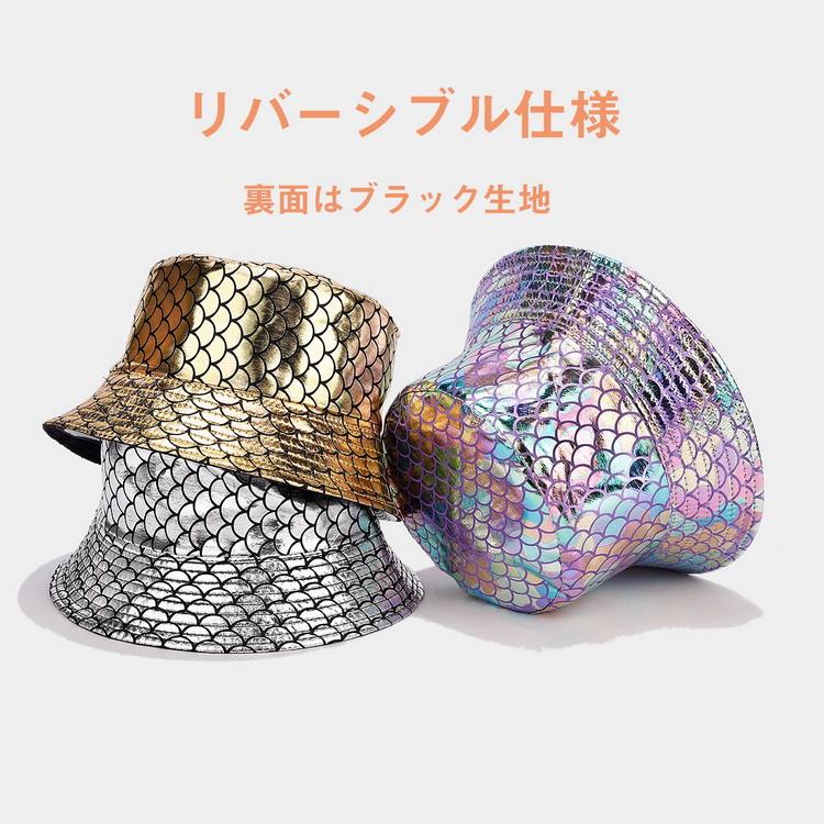バケットハット 個性 魚の鱗 カラフル リバーシブル 帽子 ハット