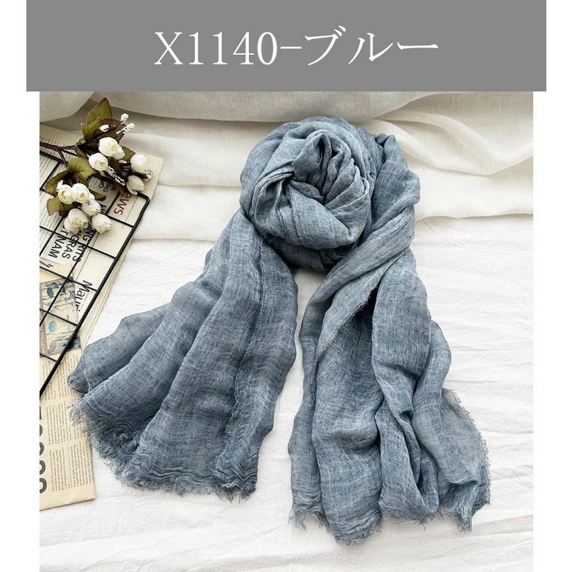 ストール マフラー 大判 肩掛け ひざ掛け ショール 薄手 羽織 春夏秋