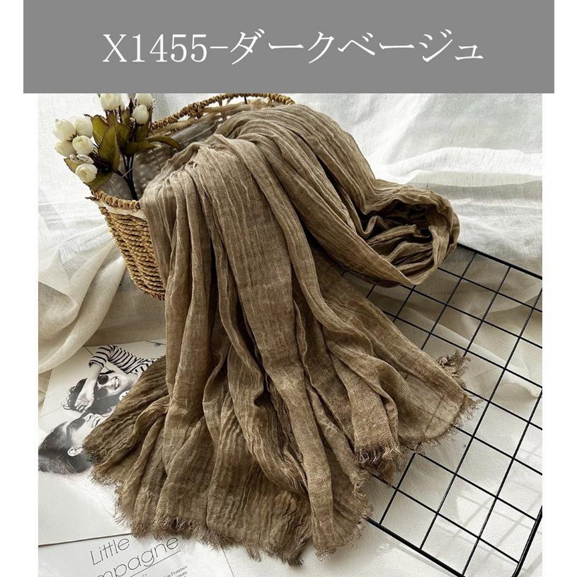 ストール マフラー 大判 肩掛け ひざ掛け ショール 薄手 羽織 春夏秋