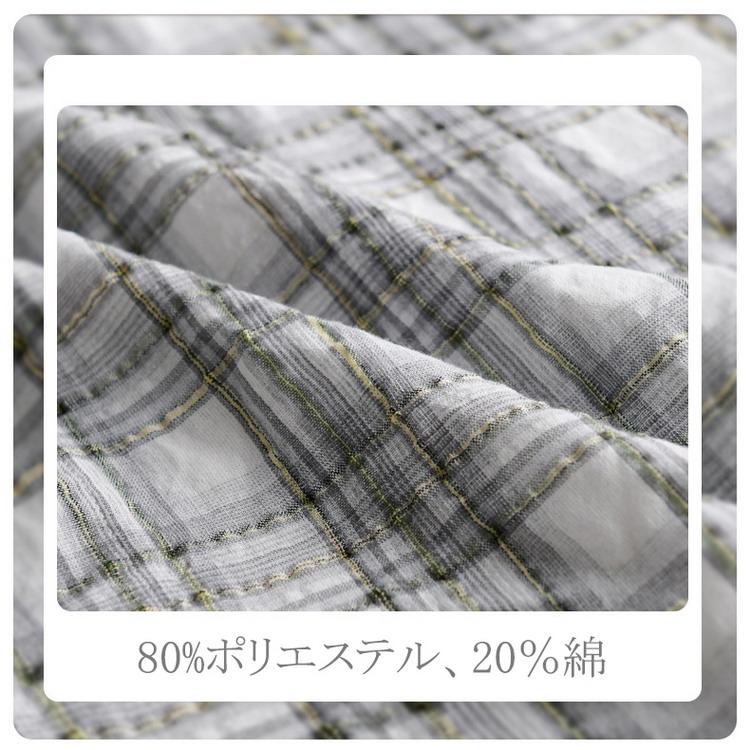 シャツ チェックシャツ カジュアルシャツ 春夏 トップス 長袖 きれいめ