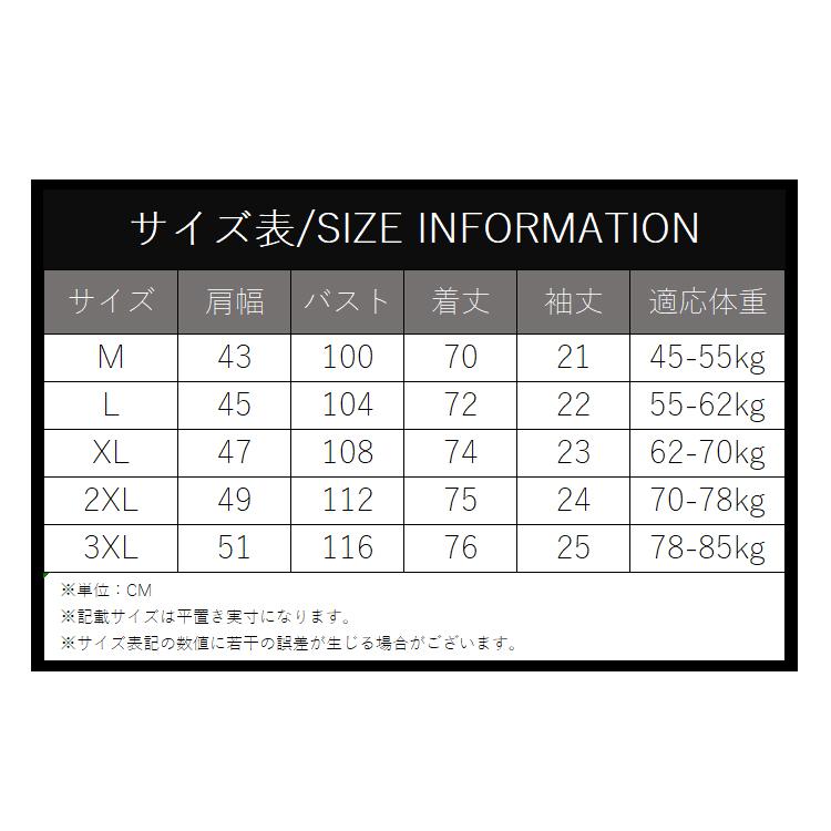 綿麻シャツ 半袖 シャツ カジュアルシャツ リネンシャツ 綿麻 無地 メンズ ファッション 2026 父の日 |  | 08