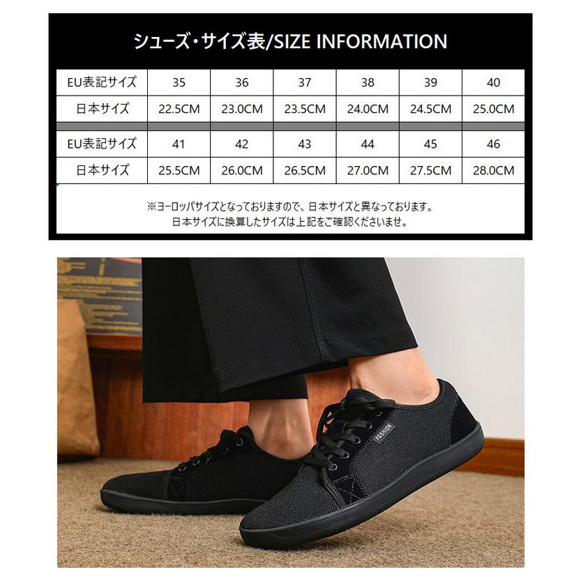 ニーカー シューズ 靴 3E 歩きやすい 疲れない カジュアル メンズ