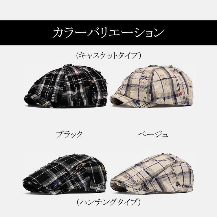 帽子 メンズ ハンチング/キャスケット帽 カジュアル チェック柄 カスケット ニュースボーイキャップ 春夏秋 |  | 05