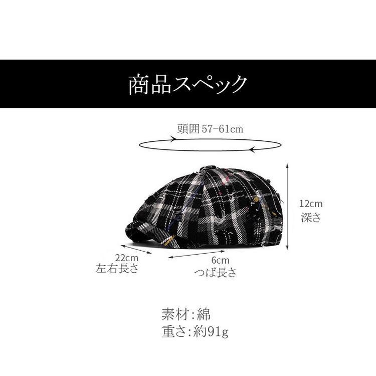帽子 メンズ ハンチング/キャスケット帽 カジュアル チェック柄 カスケット ニュースボーイキャップ 春夏秋 |  | 06