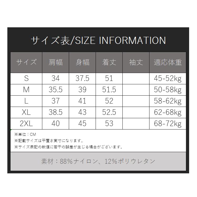 トップス レディース 加圧 指穴袖 引き締め ヨガ フィットネス トレーニング コンプレッションウエア スポーツウェア |  | 07