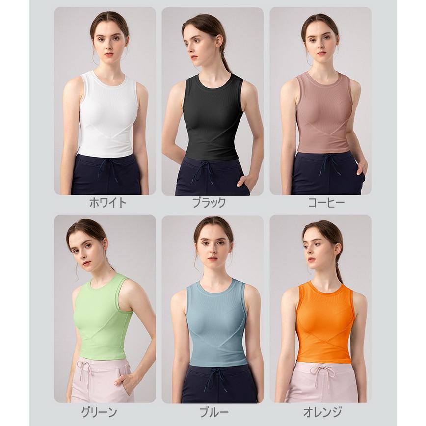 タンクトップ レディース トレーニングウェア ヨガ フィットネス