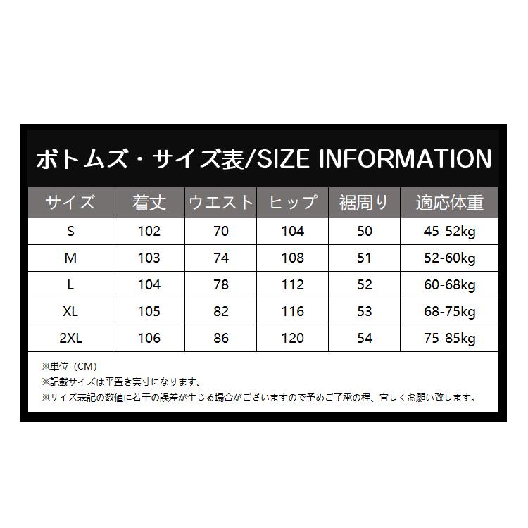 バギーパンツ 迷彩 太め ワイドパンツ ミリタリーパンツ ルーズ ボトムス ロング丈 メンズ 2026 春 |  | 02