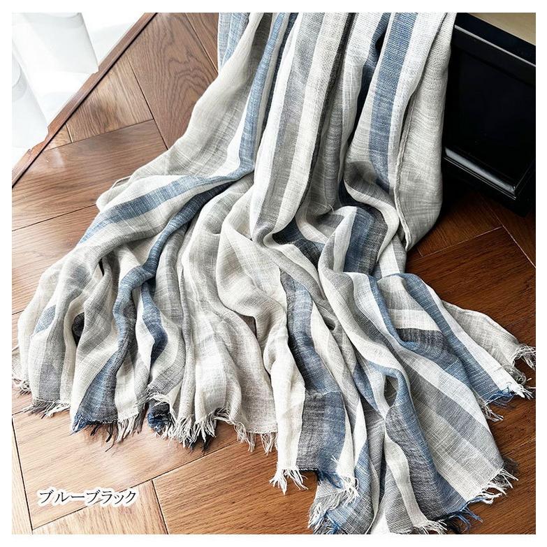 ☆BIN house☆ブルー系ストライプストールショール☆美品☆ ストール 大判 肩掛け ショール 着物 マフラー ストライプ柄 天竺編み