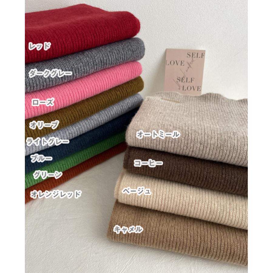 マフラー 100%ウール ニットマフラー 無地 秋冬 防寒 レディース メンズ |  | 14