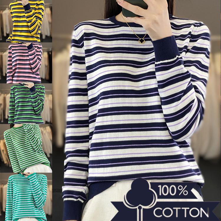 tシャツ レディース 100%綿 ニット ボーダー ロンt トップス クルー