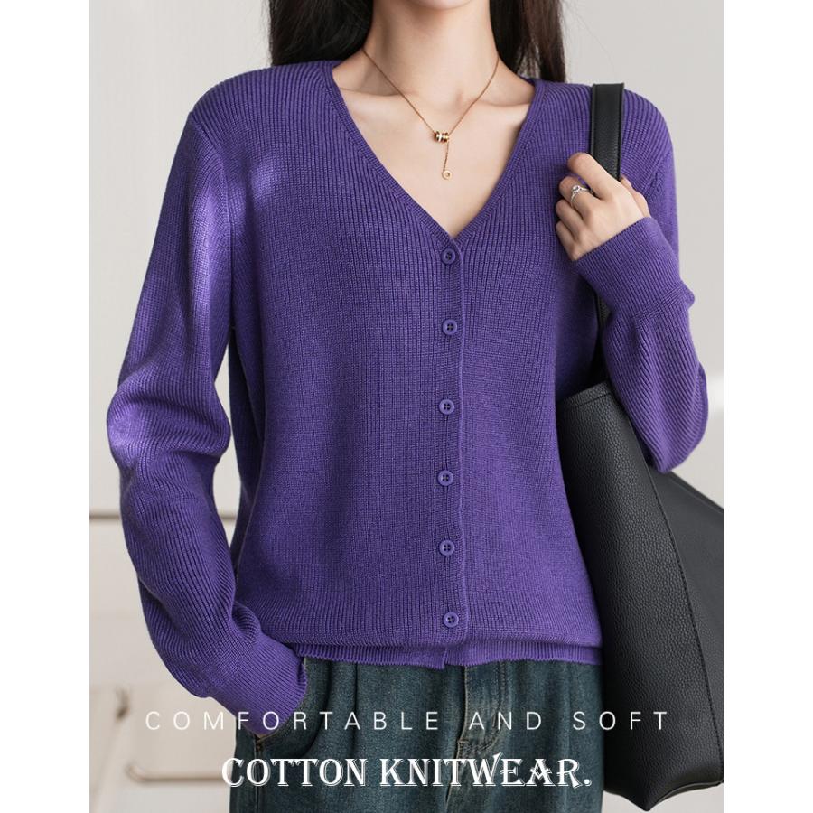 カーディガン 100%綿 トップス ニットカーディガン コットン ニット