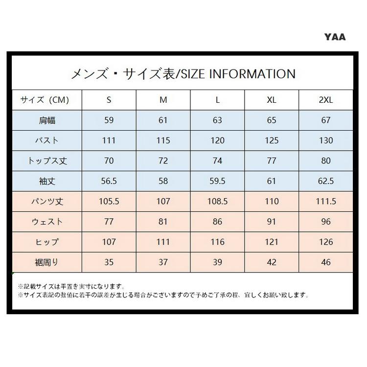 スウェット上下セット メンズ ジップパーカー+ジョガーパンツ スポーツウェア セットアップ スエット 迷彩 大きいサイズ 2024 春｜yaa｜06