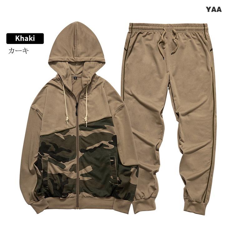 スウェット上下セット メンズ ジップパーカー+ジョガーパンツ