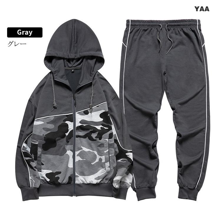   パーカーとパンツセット スウェット上下セット メンズ ジップパーカー+ジョガーパンツ