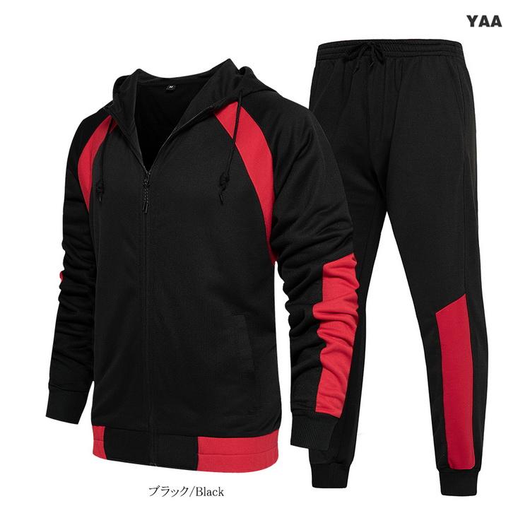 スポーツウェア メンズ 上下 スウェット セットアップ スエット ジップパーカー+ジョガーパンツ 大きいサイズ 2025 秋 |  | 03