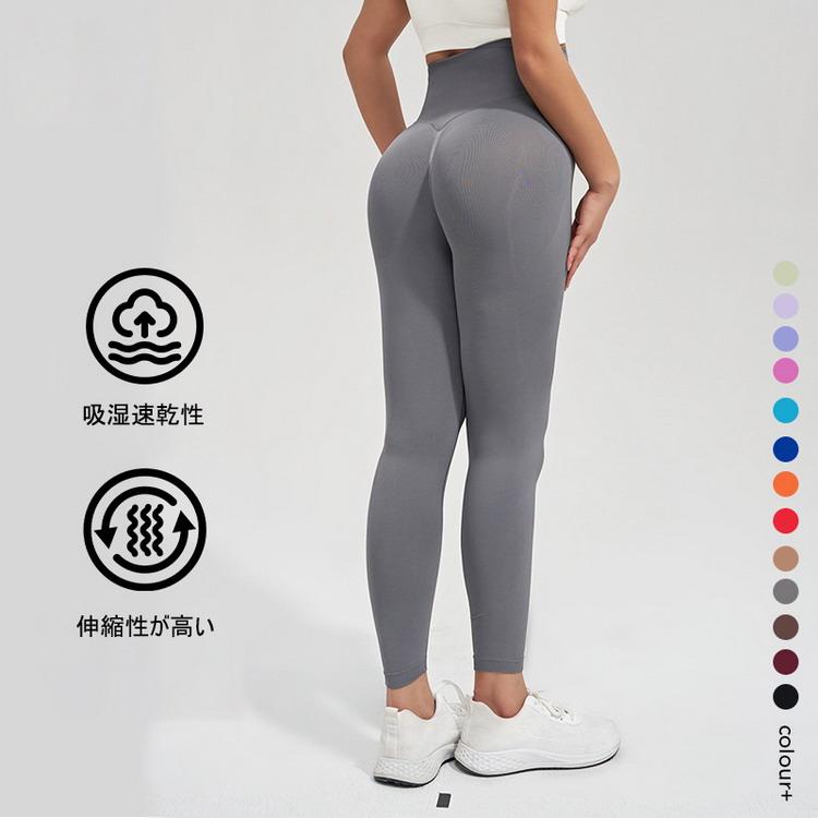 スポーツレギンス レディース ヨガウェア スポーツスパッツ
