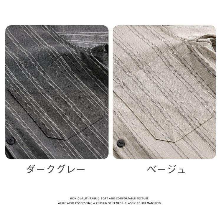 ストライプシャツ カジュアルシャツ メンズ シャツ トップス 秋服 秋物 長袖 30代 40代 50代 ファッション |  | 08