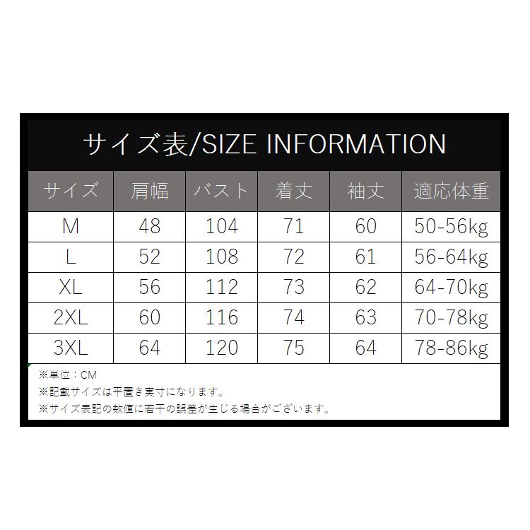 シャツ 秋服 秋物 100％綿 カジュアルシャツ きれいめシャツ トップス 長袖 メンズ 40代 50代 60代 |  | 04