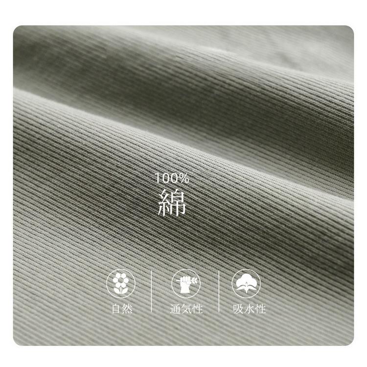 シャツ 秋服 秋物 100％綿 カジュアルシャツ きれいめシャツ トップス 長袖 メンズ 40代 50代 60代 |  | 09