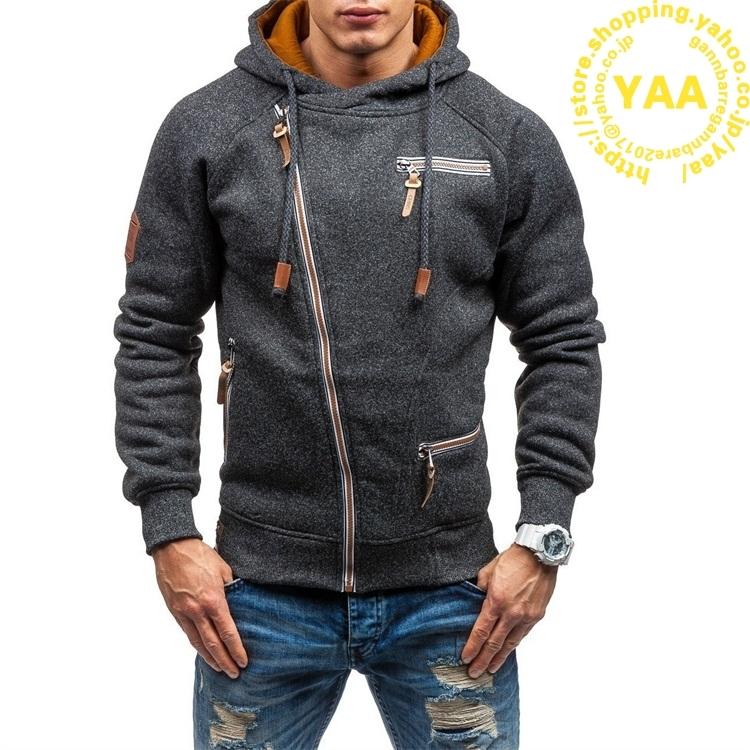 ずとまよ　フード付きジャケット　Lサイズ ずとまよ フード付きジャケット Lサイズ ずっと真夜中でいいのに