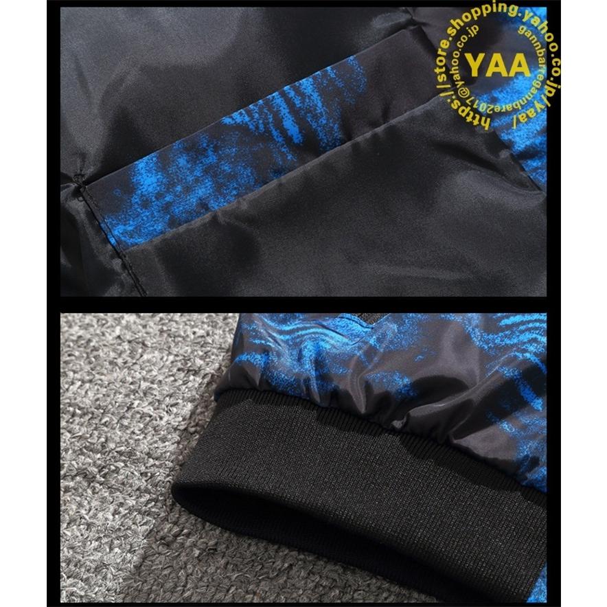 ジャケット メンズ 迷彩柄 軽量 防風 マウンテンパーカー ウインド  