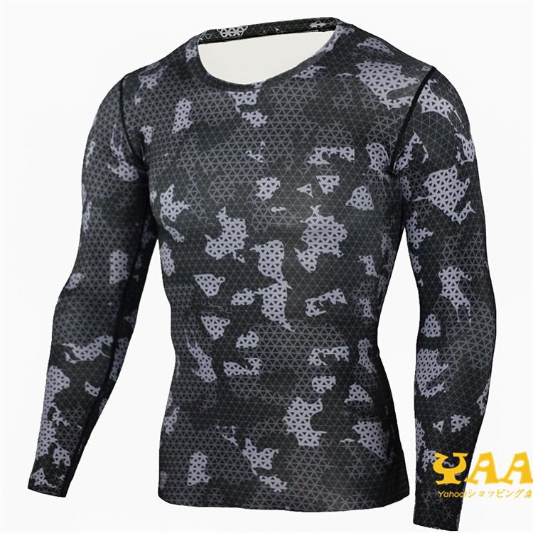 コンプレッションウェア アンダーシャツ スポーツシャツ メンズ 長袖