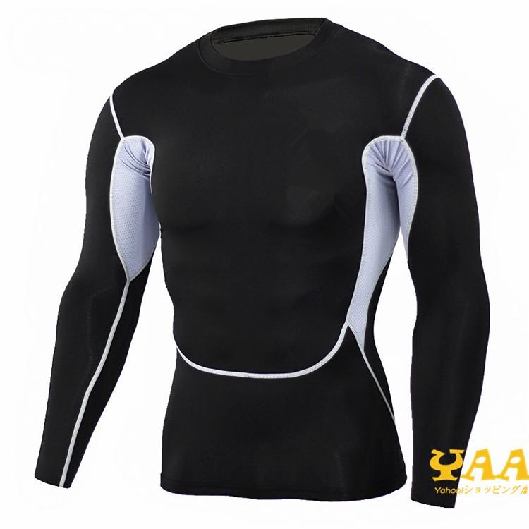 コンプレッションウェア アンダーシャツ スポーツシャツ メンズ 長袖