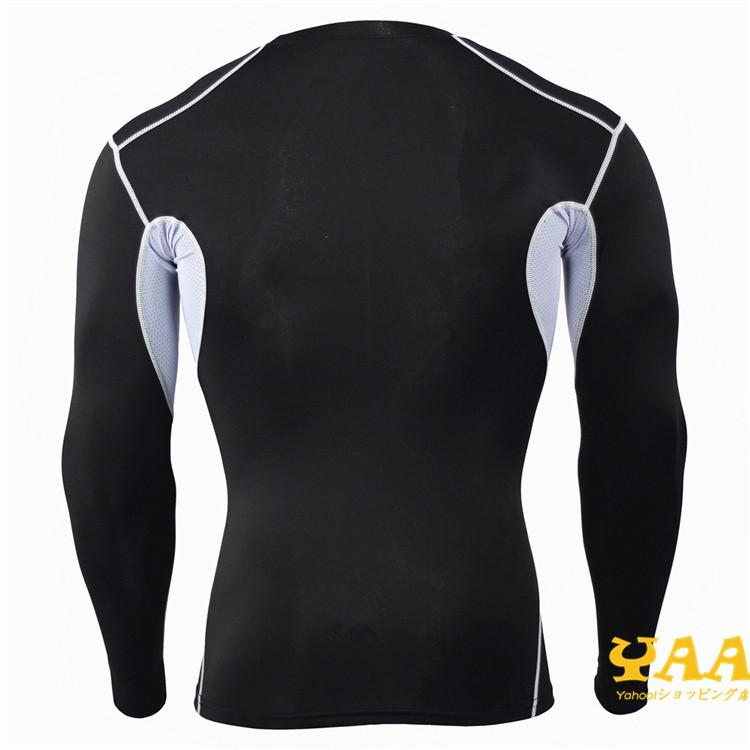 コンプレッションウェア アンダーシャツ スポーツシャツ メンズ 長袖