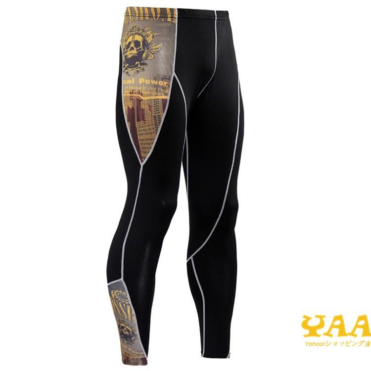 スポーツタイツ ランニング 登山 コンプレッション バイク