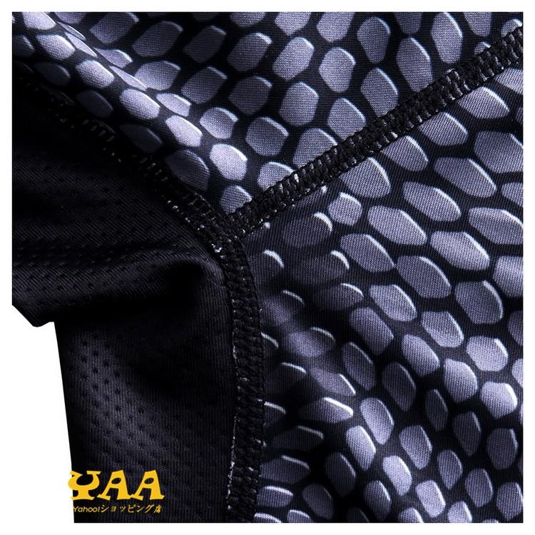 サイクルジャージ アンダーシャツ ロングタイツ メンズ 上下