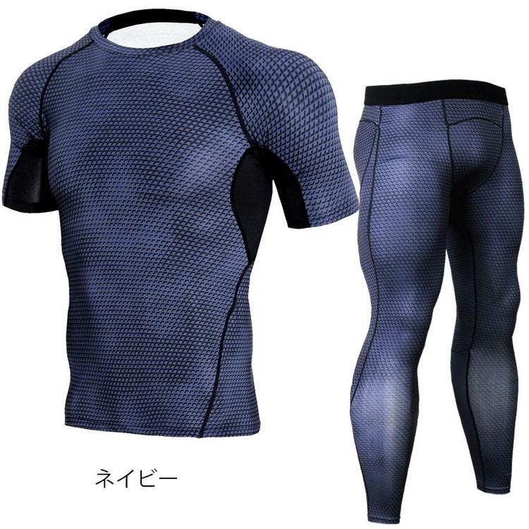 サイクルジャージ アンダーシャツ ロングタイツ メンズ 上下セット サイクリングジャージ アンダーウェア コンプレッションウェア 父の日 |  | 08