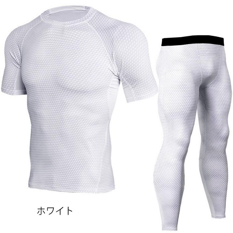 自転車　サイクル　アンダージャージとロングタイツ　Mサイズ　2点セット imgrc0079008902.jpg