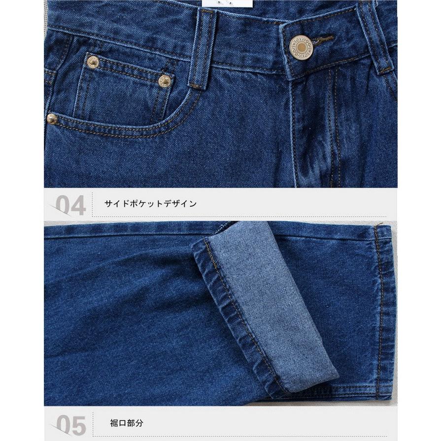 ストレートデニム ジーンズ メンズ パンツ デニムパンツ ビジネス 30代 40代 50代 メンズファッション デニ ボトムス Yaa 21 Ksck04 Yaa 通販 Yahoo ショッピング