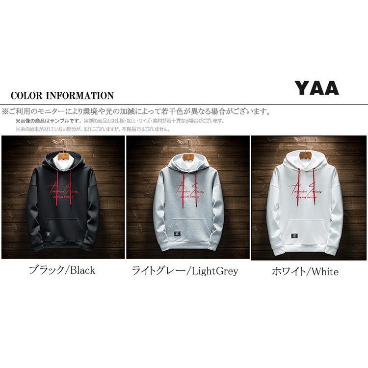 メンズ パーカー プルオーバーパーカー 長袖パーカー フード付き 英字