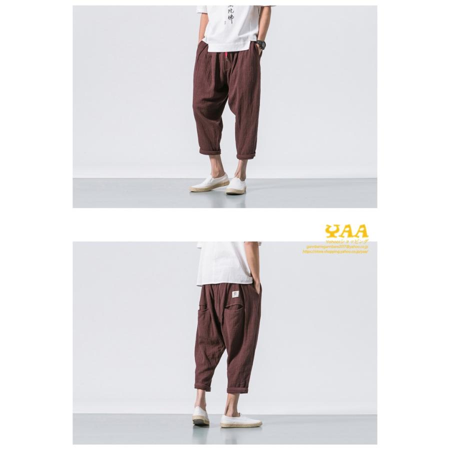 サルエルパンツ メンズ 麻 サルエル ワイドパンツ リネンパンツ イージーパンツ リネン 袴パンツ 夏 Yaa 21 父の日 Sarueru009 Yaa 通販 Yahoo ショッピング