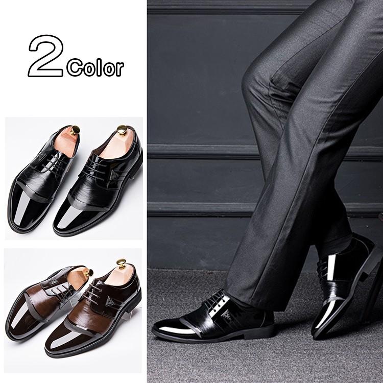 ビジネスシューズ メンズ 歩きやすい 紳士靴 ストレートチップ Pu革靴 スニーカー 防水 ローカット 通勤 結婚式 Yaa 2020 Sy421 Yaa 通販 Yahoo ショッピング