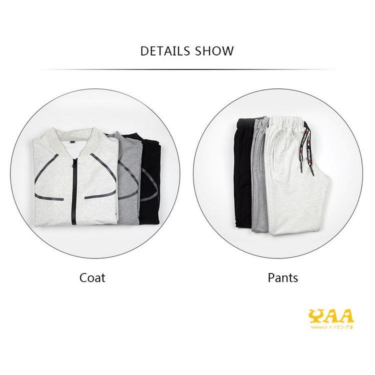ジャージ 上下 メンズ スウェット 上下セット ジャージジャケット トレッキングパンツ セットアップ ジャージ上下セット YAA |  | 18