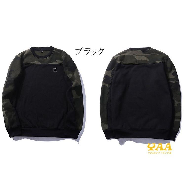 トレーナー 2枚組 秋物 秋服 メンズ 迷彩柄 切り替え クルーネック メンズトレーナー ロゴ ビッグシルエット 厚手 秋 冬 :wy09pcs2:YAA - 通販 - Yahoo!ショッピング トレーナー 2枚組 秋物 秋服 メンズ 迷彩柄 切り替え クルーネック メンズトレーナー ロゴ ビッグシルエット 厚手 秋 冬 :wy09pcs2:YAA - 通販 - Yahoo!ショッピング