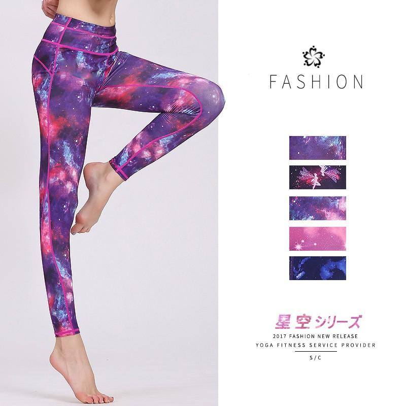フィットネス ヨガウェア 痩せるレギンス レディース 美脚スパッツ タイツ スポーツウェア ジム 星空柄 マリンスポーツ ヨガタイツ Yaa 21 Yhyj005 Yaa 通販 Yahoo ショッピング