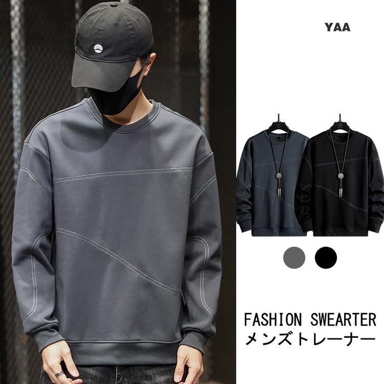 トップス 秋物 秋服 トレーナー メンズ クルーネック おしゃれ メンズトレーナー 22 秋 冬 新作 Ypy3566 Yaa 通販 Yahoo ショッピング
