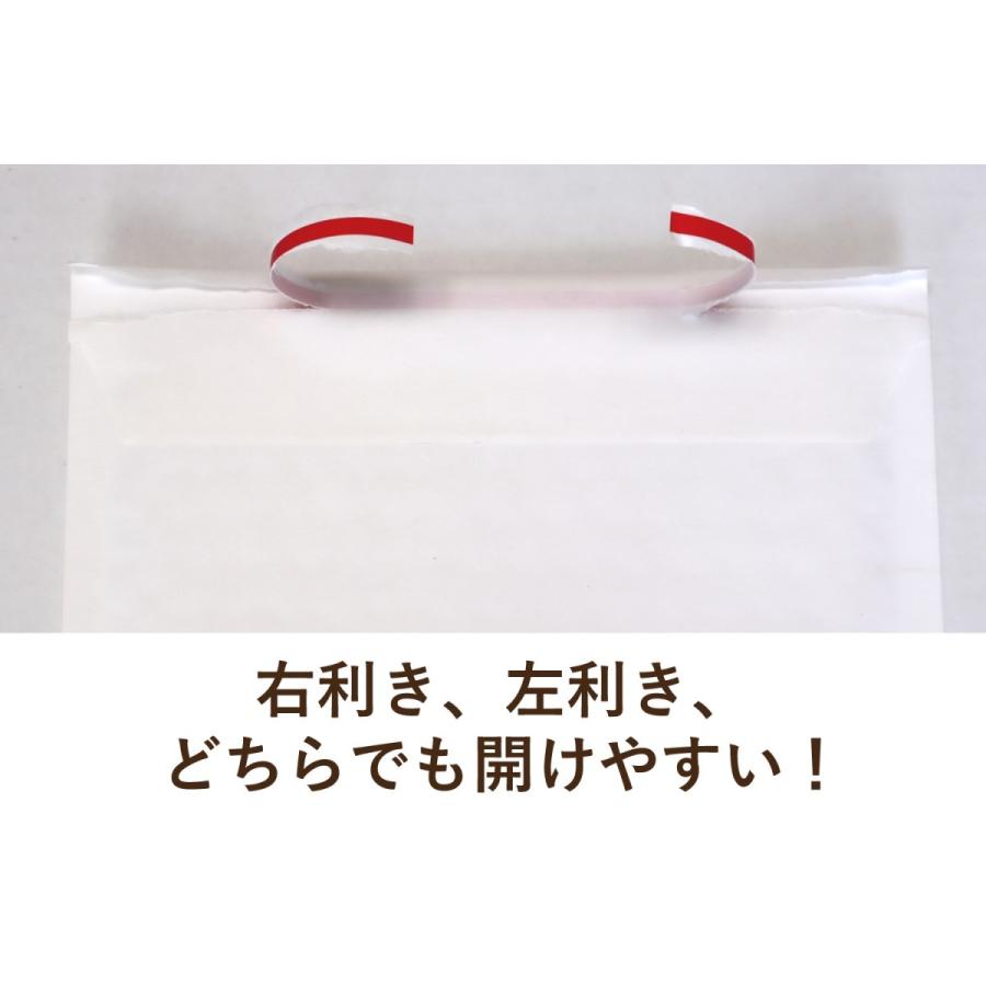 A3-120g-100Wクッション封筒 (LPレコード・ゼンリン住宅地図・定形外