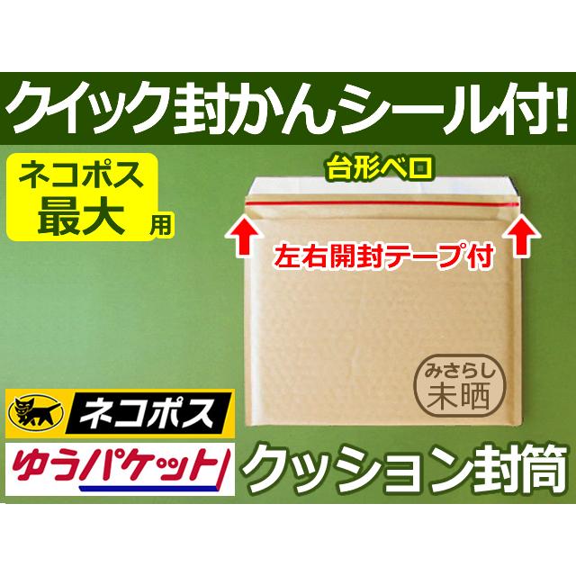 MKW3LWQ8534