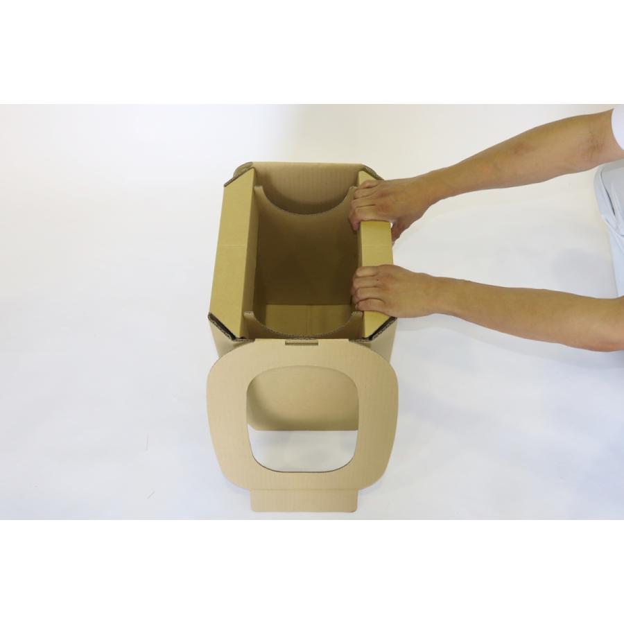 【１個】おしりにやさしい簡易トイレ 非常用ダンボール製組立式トイレ（5回分） |  | 04