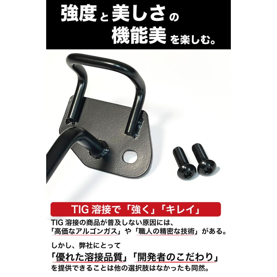 Yabiic レブル250 / レブル 500 サイドバッグサポート (左側専用