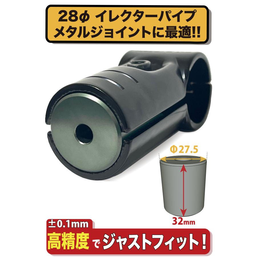Yabiic Φ28 イレクターパイプ スペーシア ジュラルミン アルミ