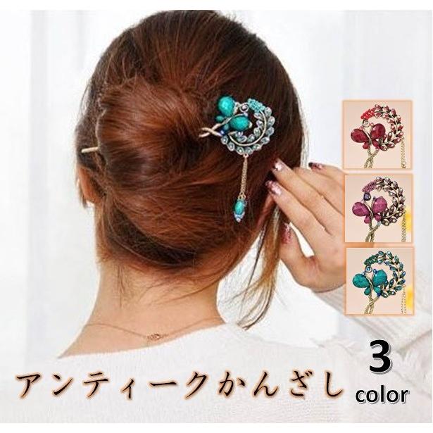 アンティーク かんざし 髪飾り アレンジ ヘアピン メタル 149 Yabujin 通販 Yahoo ショッピング