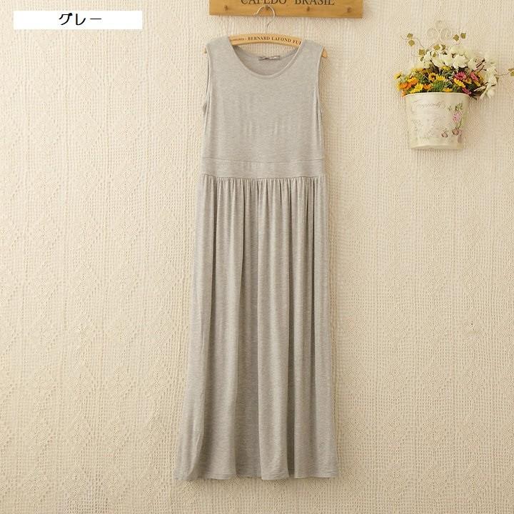 未使用 タグ付 プランテーション ロングワンピース ノースリーブ グレー ツインセット】メッシュニット×ノースリーブワンピース【洗濯機洗い可